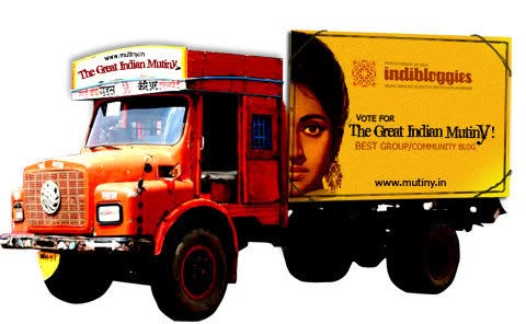 A beautiful promo graphic created by the [Mutiny.in team](https://web.archive.org/web/20090402061318/http://mutiny.in/2007/02/13/vote-for-the-great-indian-mutiny/). Very artistic indeed!