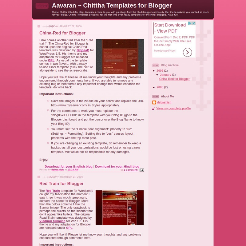 Aavaran: Hindi Templates for Blogger