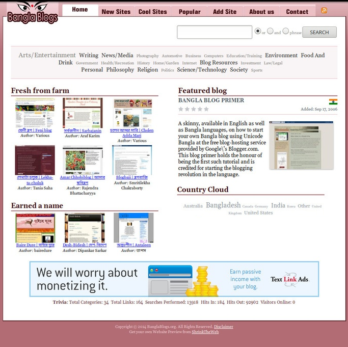 Bangla Blogs Directory