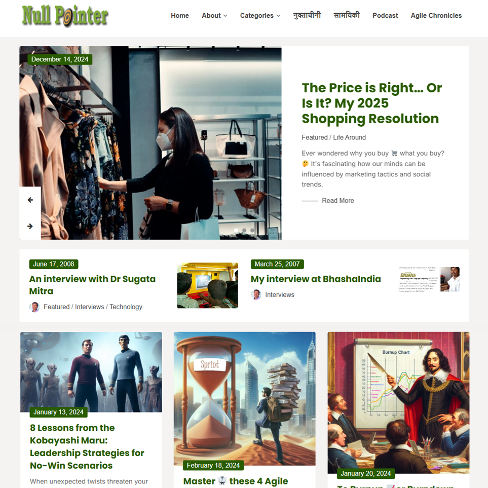 Null Pointer: English Blog